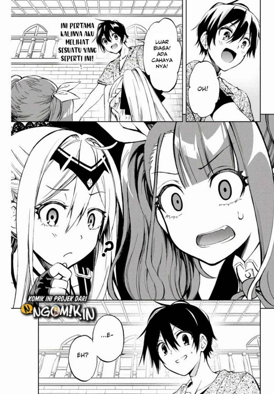 The Reincarnated Inferior Magic Swordsman Chapter 12 - halaman 5