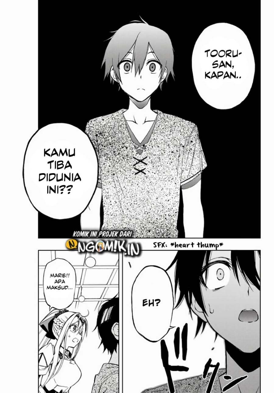The Reincarnated Inferior Magic Swordsman Chapter 12 - halaman 7