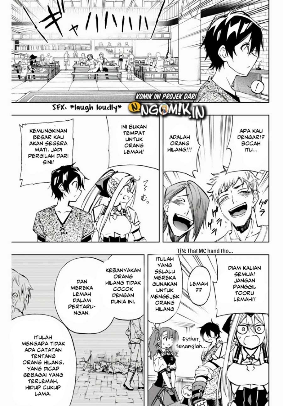 The Reincarnated Inferior Magic Swordsman Chapter 12 - halaman 9