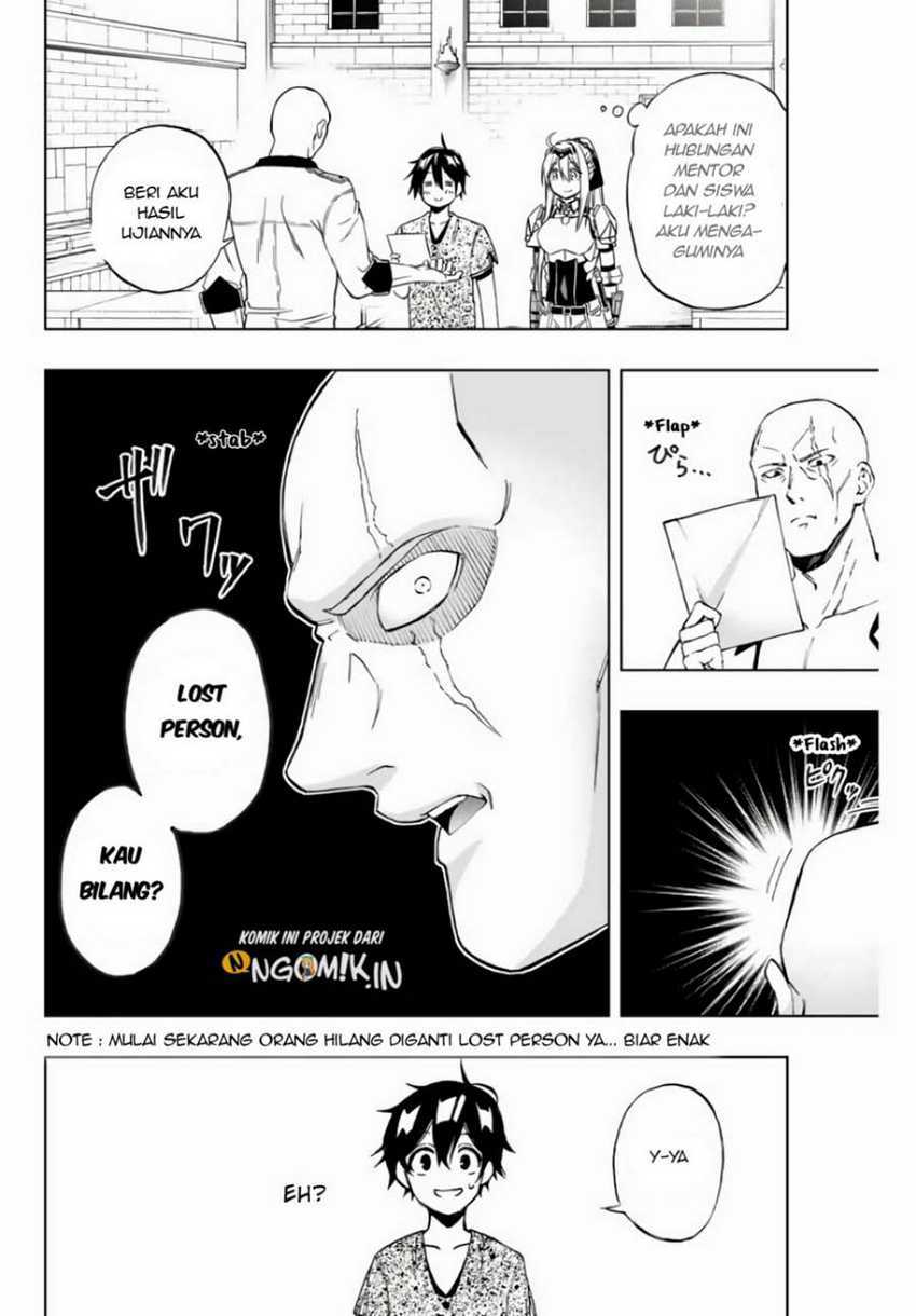 The Reincarnated Inferior Magic Swordsman Chapter 13 - halaman 10