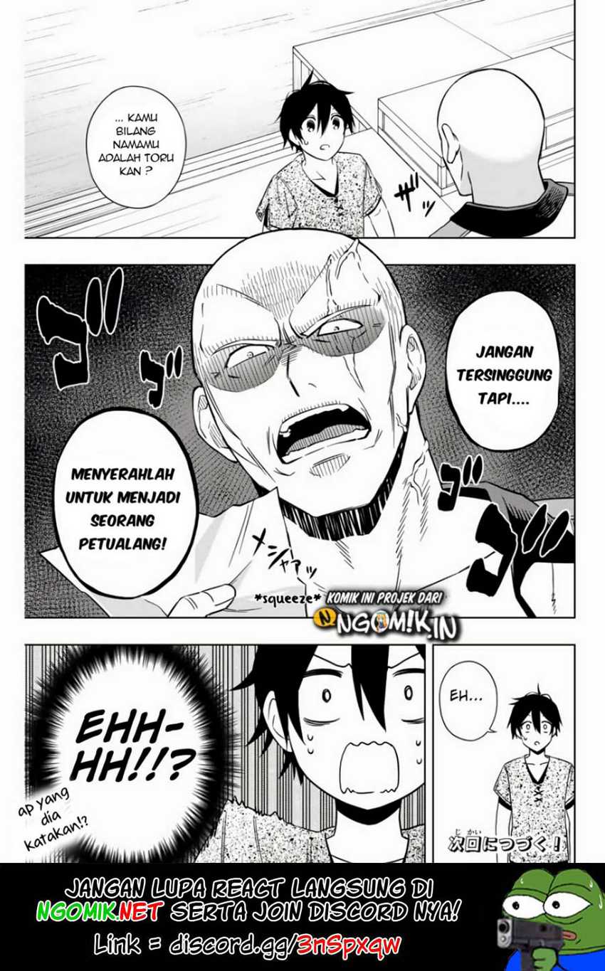 The Reincarnated Inferior Magic Swordsman Chapter 13 - halaman 11