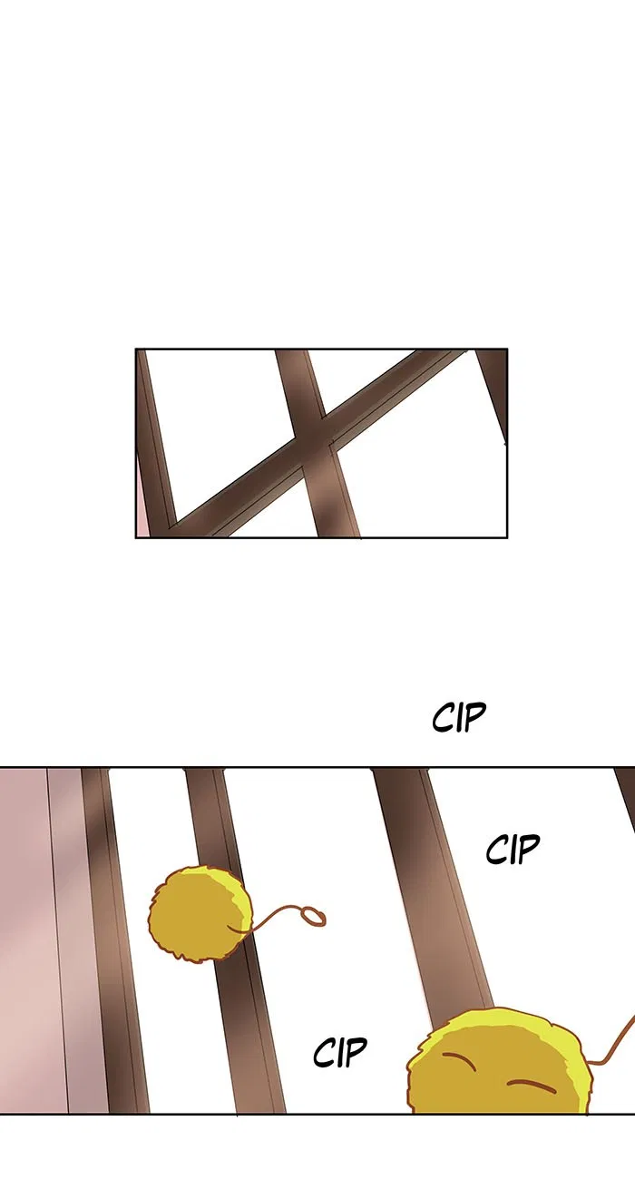 The Reincarnated Inferior Magic Swordsman Chapter 13 - halaman 2