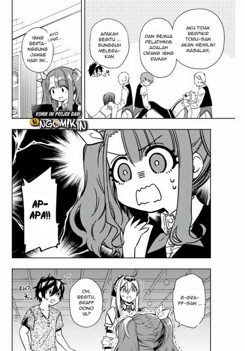 The Reincarnated Inferior Magic Swordsman Chapter 13 - halaman 3