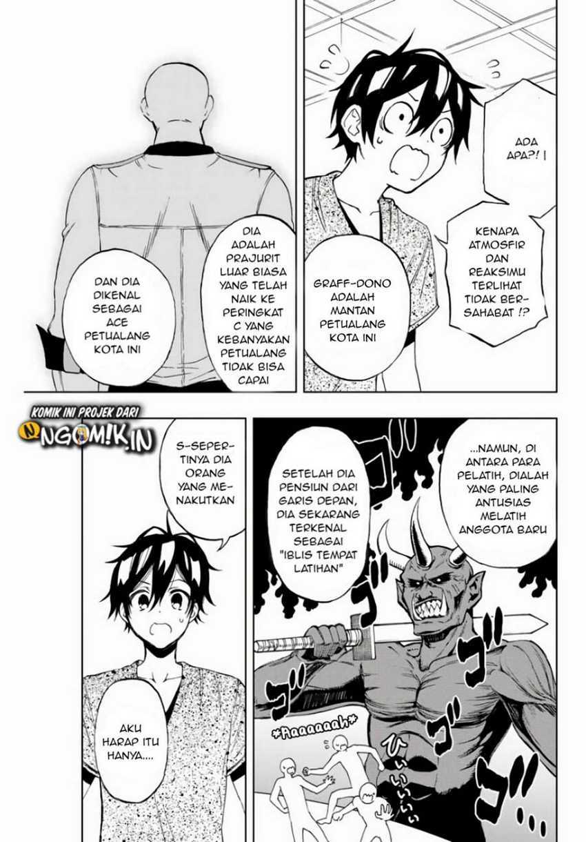 The Reincarnated Inferior Magic Swordsman Chapter 13 - halaman 4