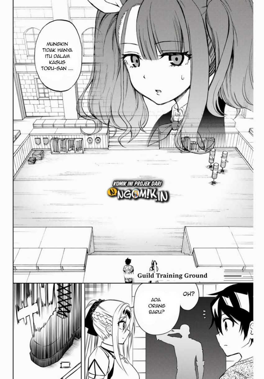 The Reincarnated Inferior Magic Swordsman Chapter 13 - halaman 5