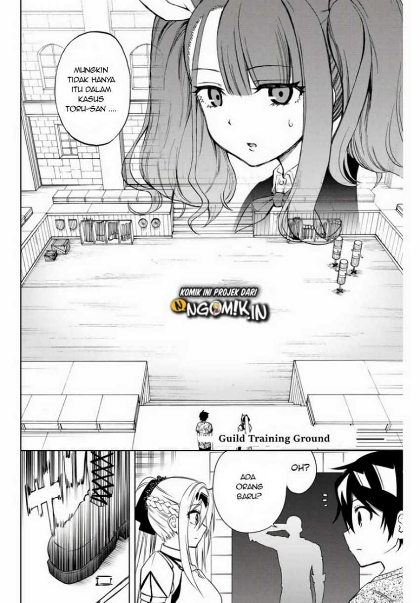 The Reincarnated Inferior Magic Swordsman Chapter 13 - halaman 6