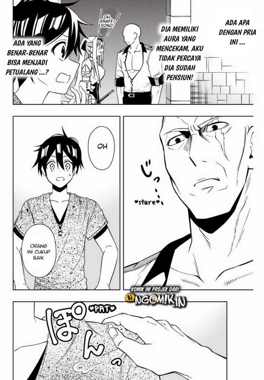 The Reincarnated Inferior Magic Swordsman Chapter 13 - halaman 8