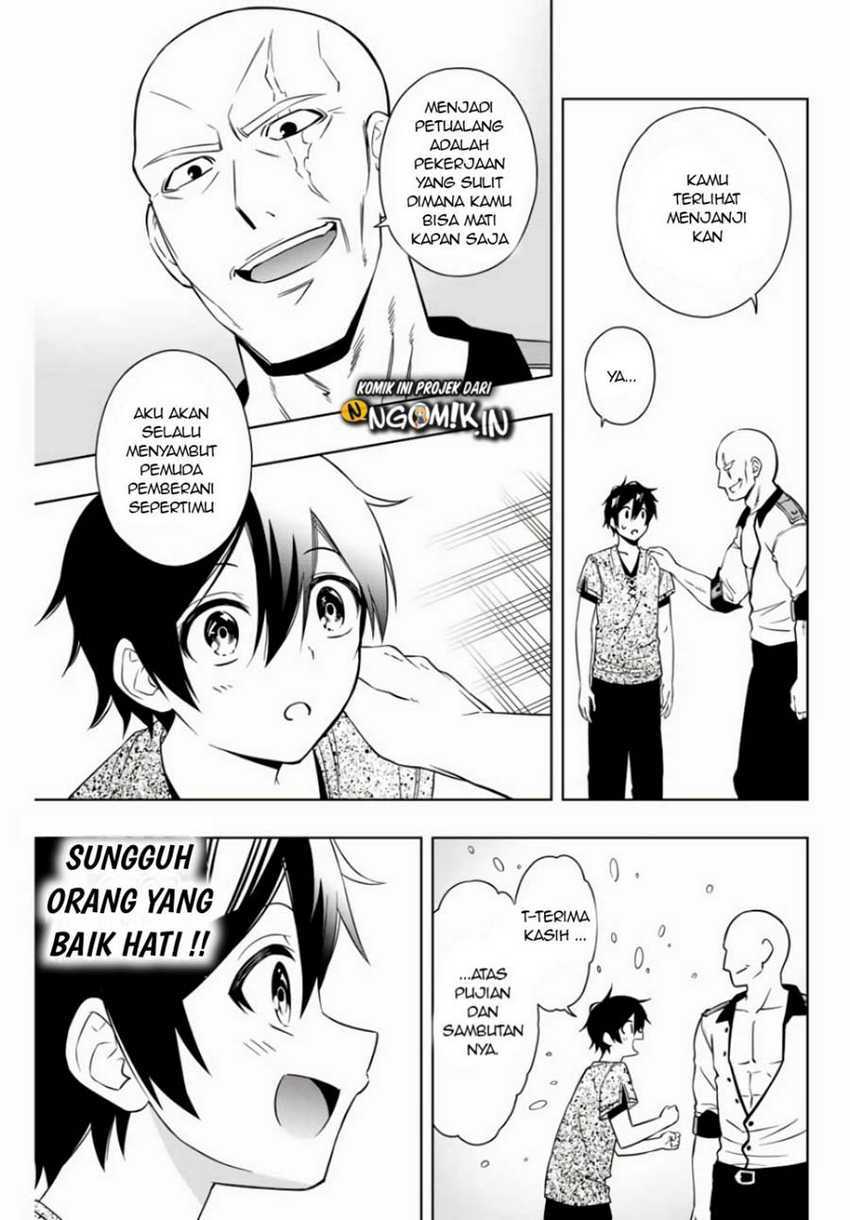 The Reincarnated Inferior Magic Swordsman Chapter 13 - halaman 9