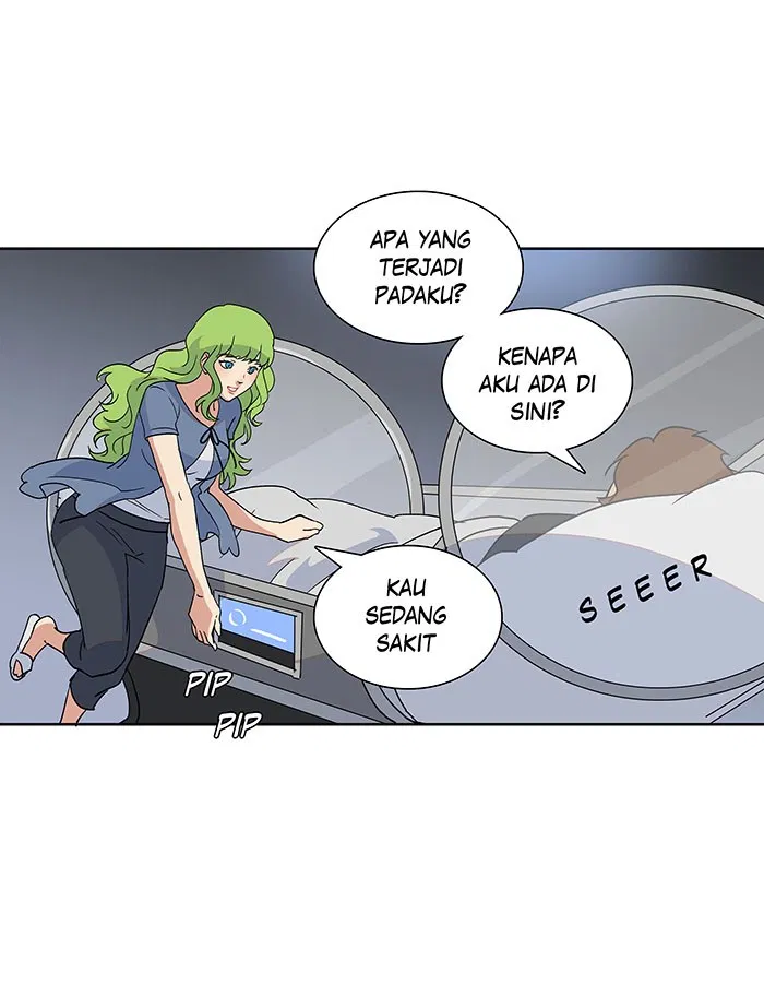 The Reincarnated Inferior Magic Swordsman Chapter 16 - halaman 6