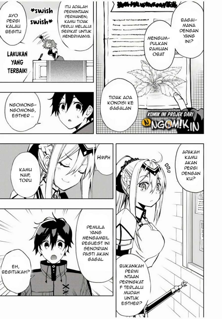 The Reincarnated Inferior Magic Swordsman Chapter 18 - halaman 6