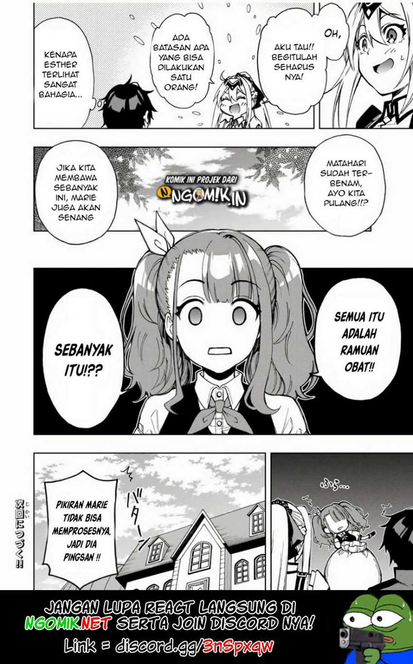 The Reincarnated Inferior Magic Swordsman Chapter 19 - halaman 11