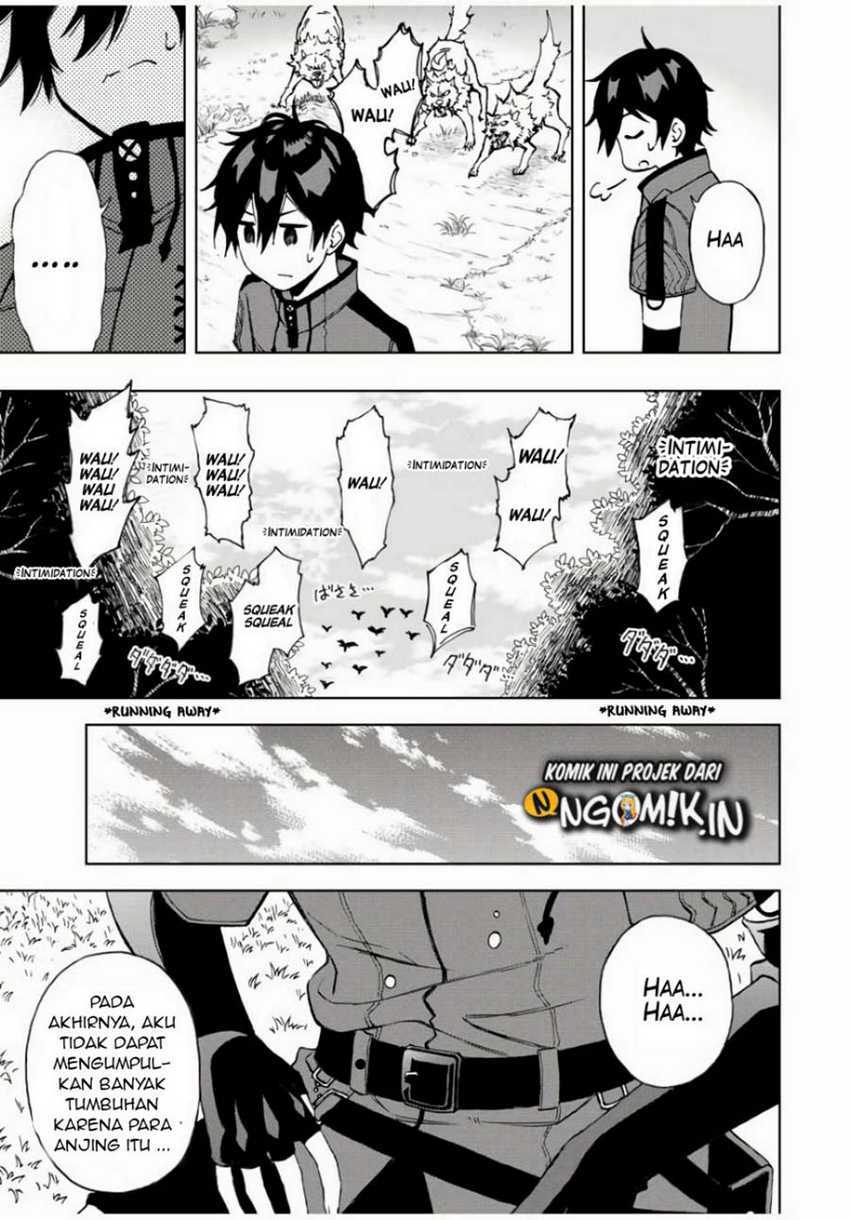 The Reincarnated Inferior Magic Swordsman Chapter 19 - halaman 6