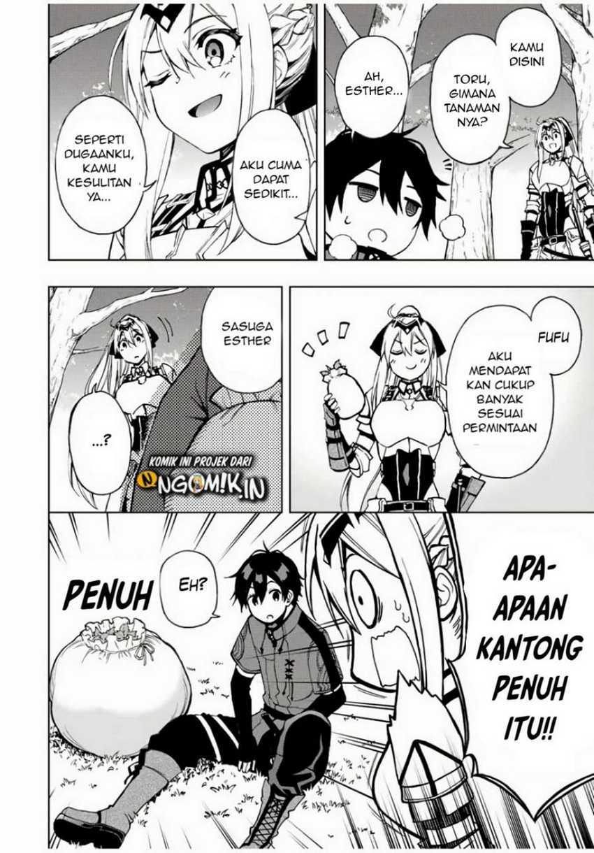 The Reincarnated Inferior Magic Swordsman Chapter 19 - halaman 7