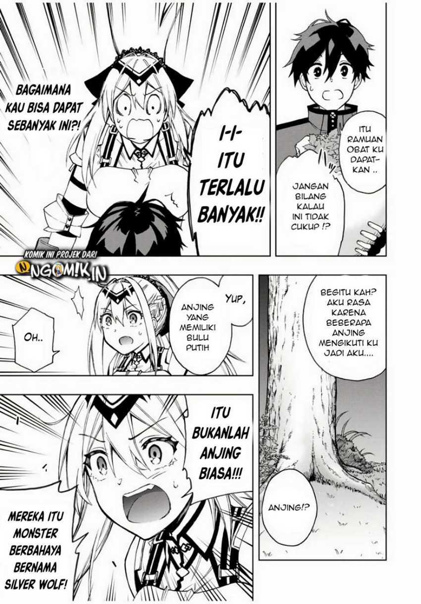 The Reincarnated Inferior Magic Swordsman Chapter 19 - halaman 8