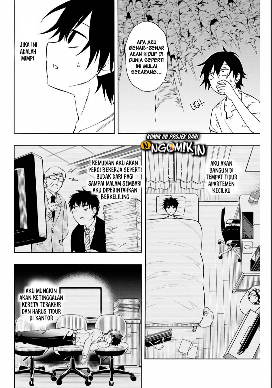 The Reincarnated Inferior Magic Swordsman Chapter 2 - halaman 12