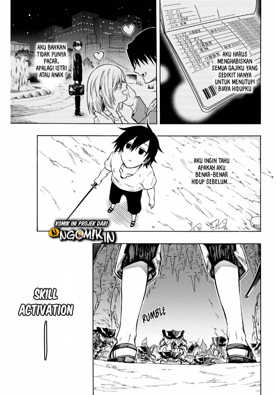 The Reincarnated Inferior Magic Swordsman Chapter 2 - halaman 13