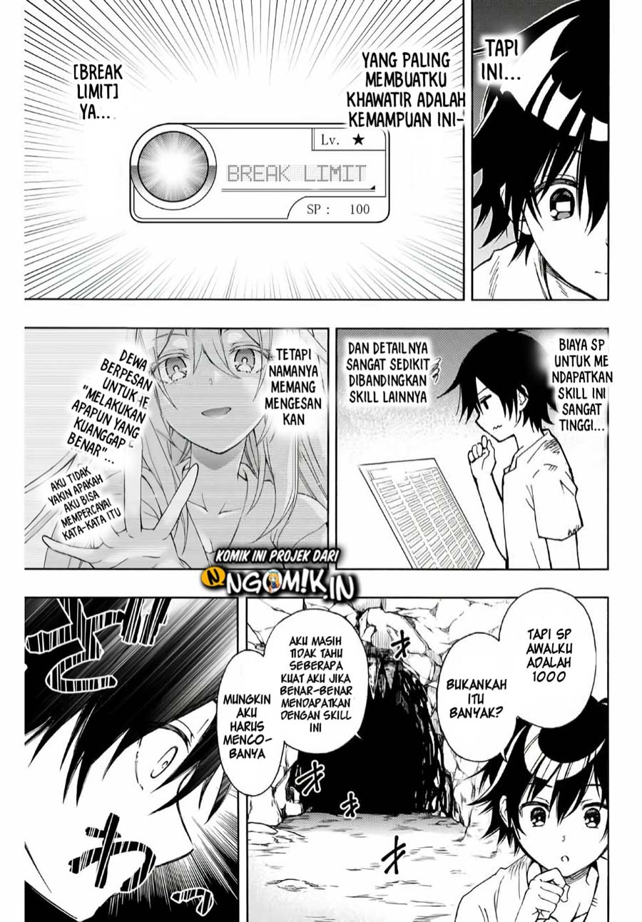 The Reincarnated Inferior Magic Swordsman Chapter 2 - halaman 3