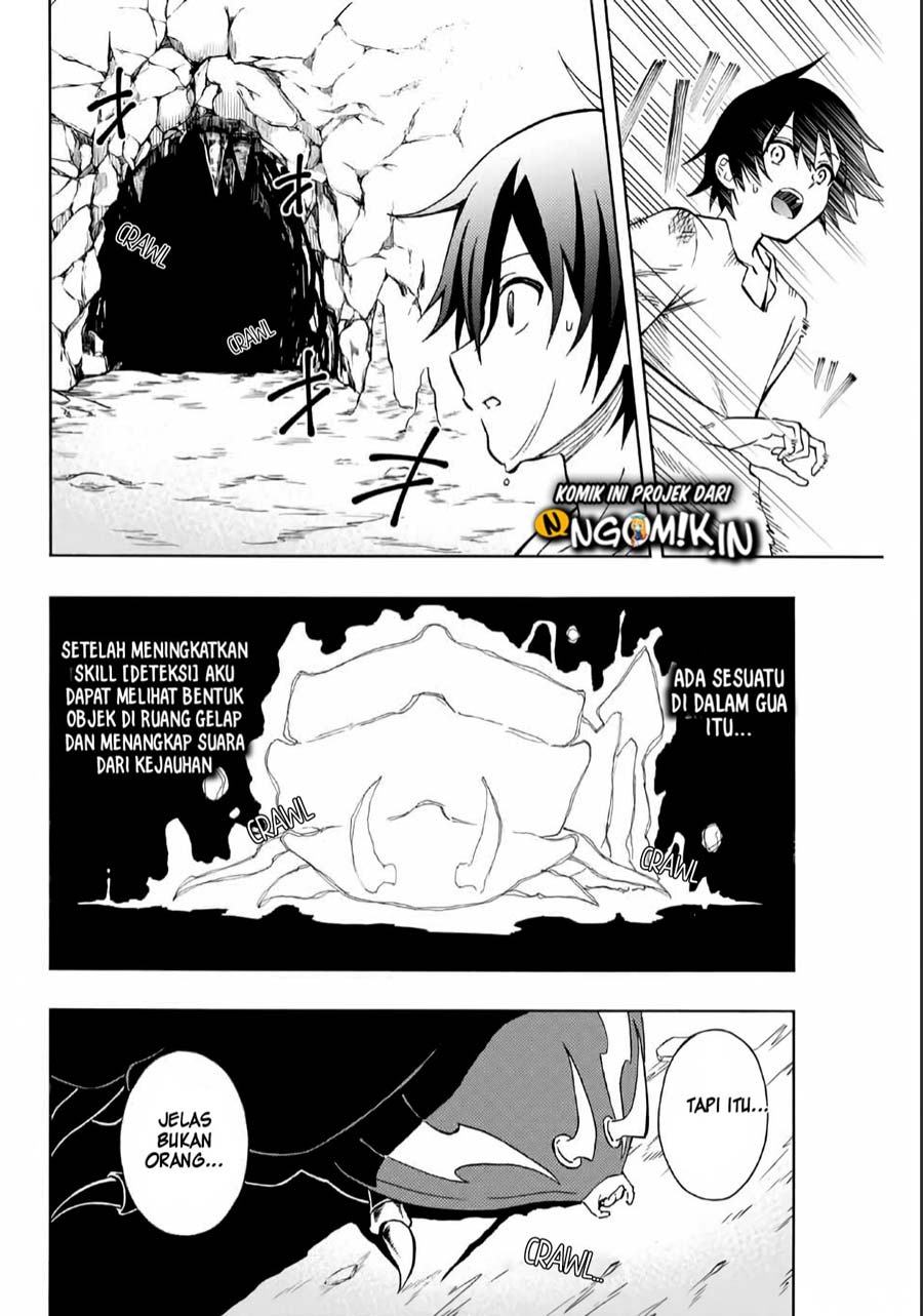 The Reincarnated Inferior Magic Swordsman Chapter 2 - halaman 4