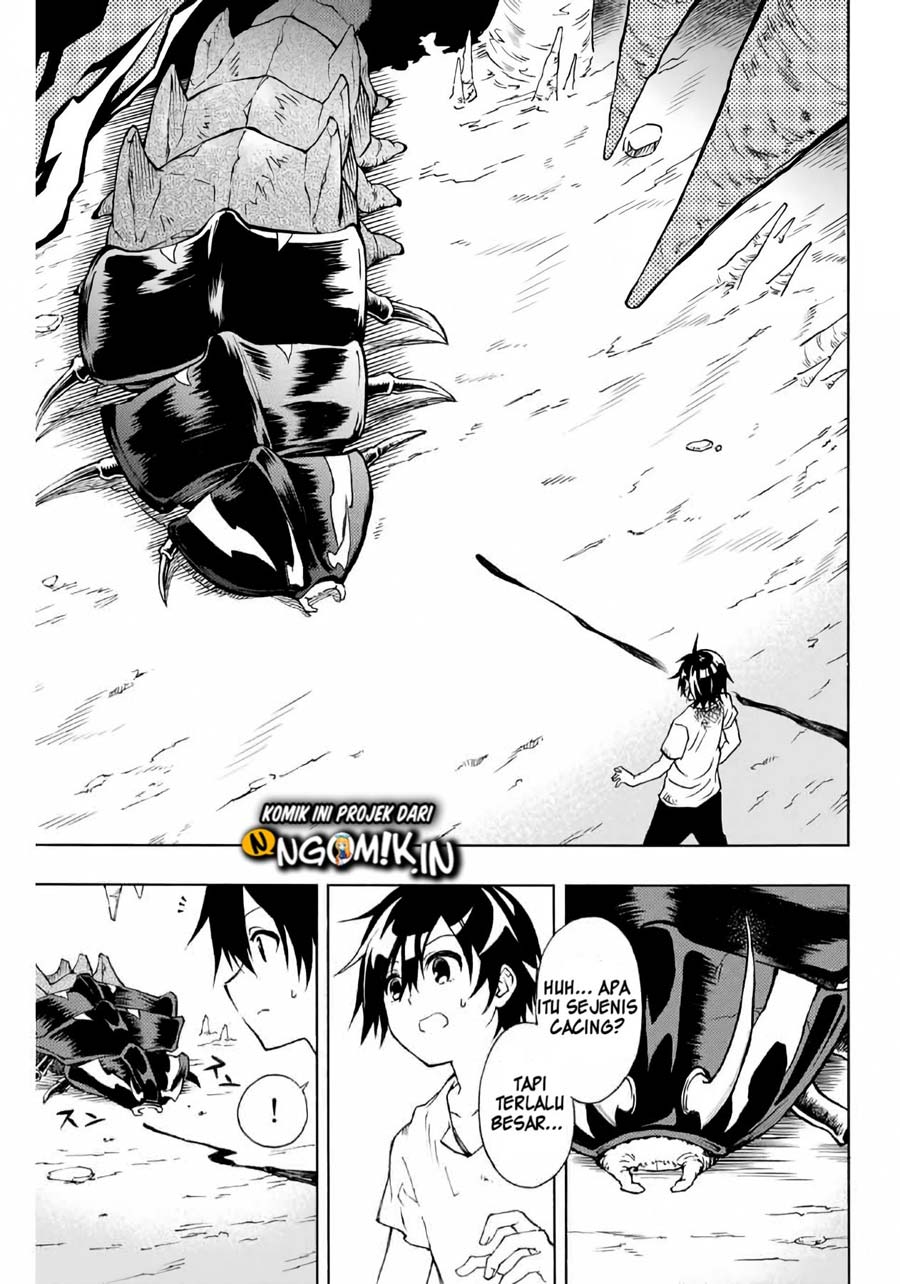 The Reincarnated Inferior Magic Swordsman Chapter 2 - halaman 5