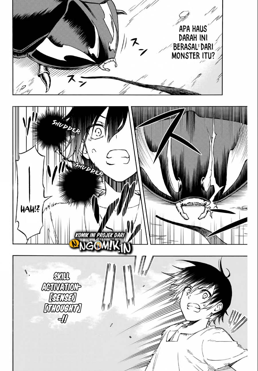 The Reincarnated Inferior Magic Swordsman Chapter 2 - halaman 6