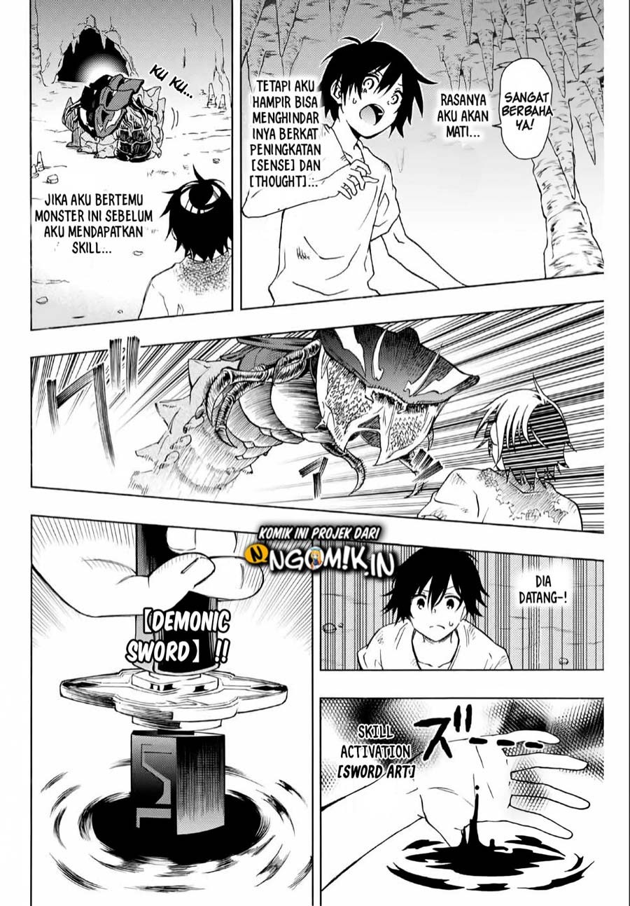The Reincarnated Inferior Magic Swordsman Chapter 2 - halaman 8