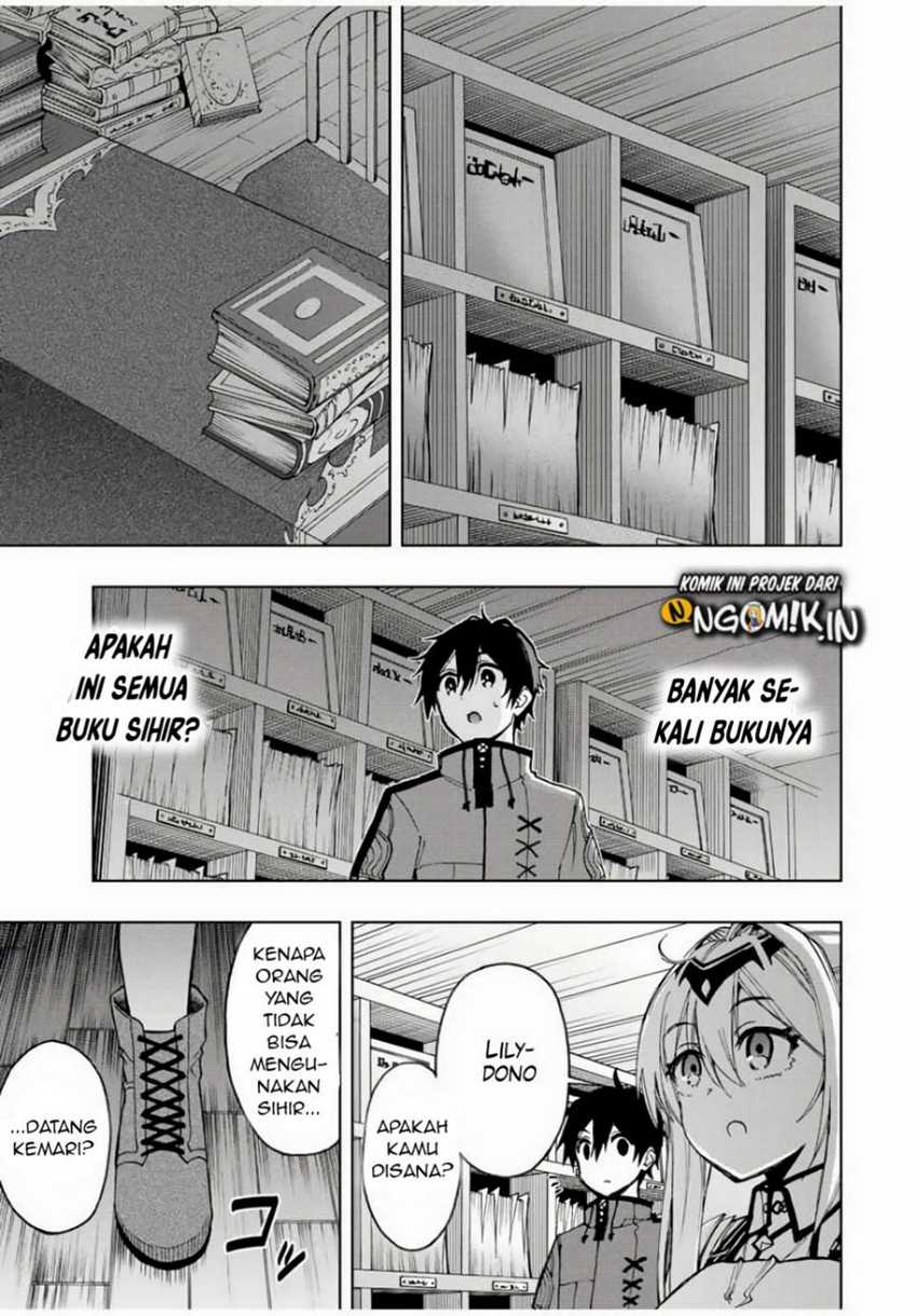 The Reincarnated Inferior Magic Swordsman Chapter 20 - halaman 10