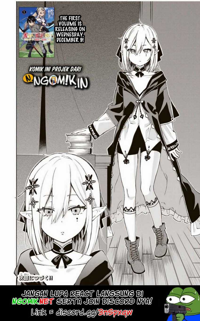 The Reincarnated Inferior Magic Swordsman Chapter 20 - halaman 11