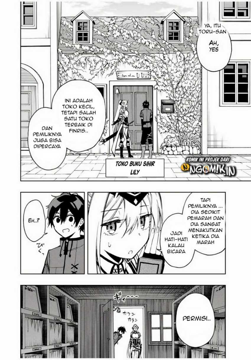 The Reincarnated Inferior Magic Swordsman Chapter 20 - halaman 9