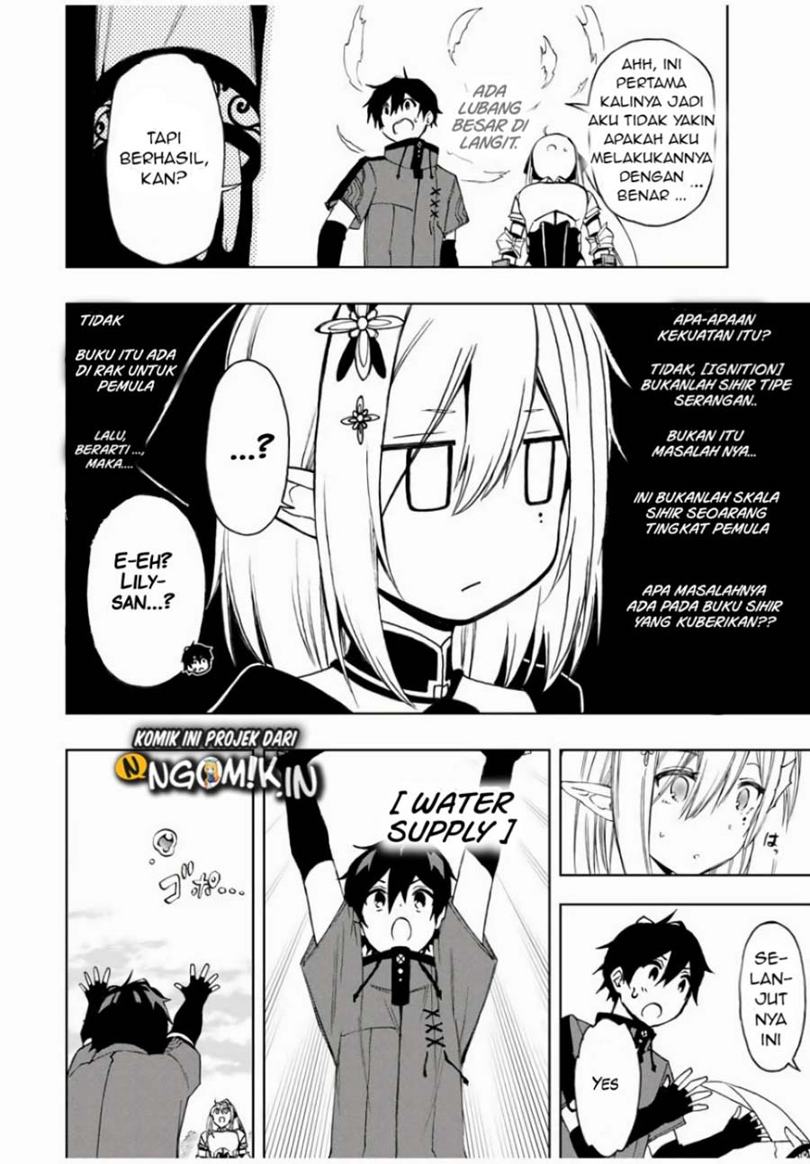 The Reincarnated Inferior Magic Swordsman Chapter 21 - halaman 11