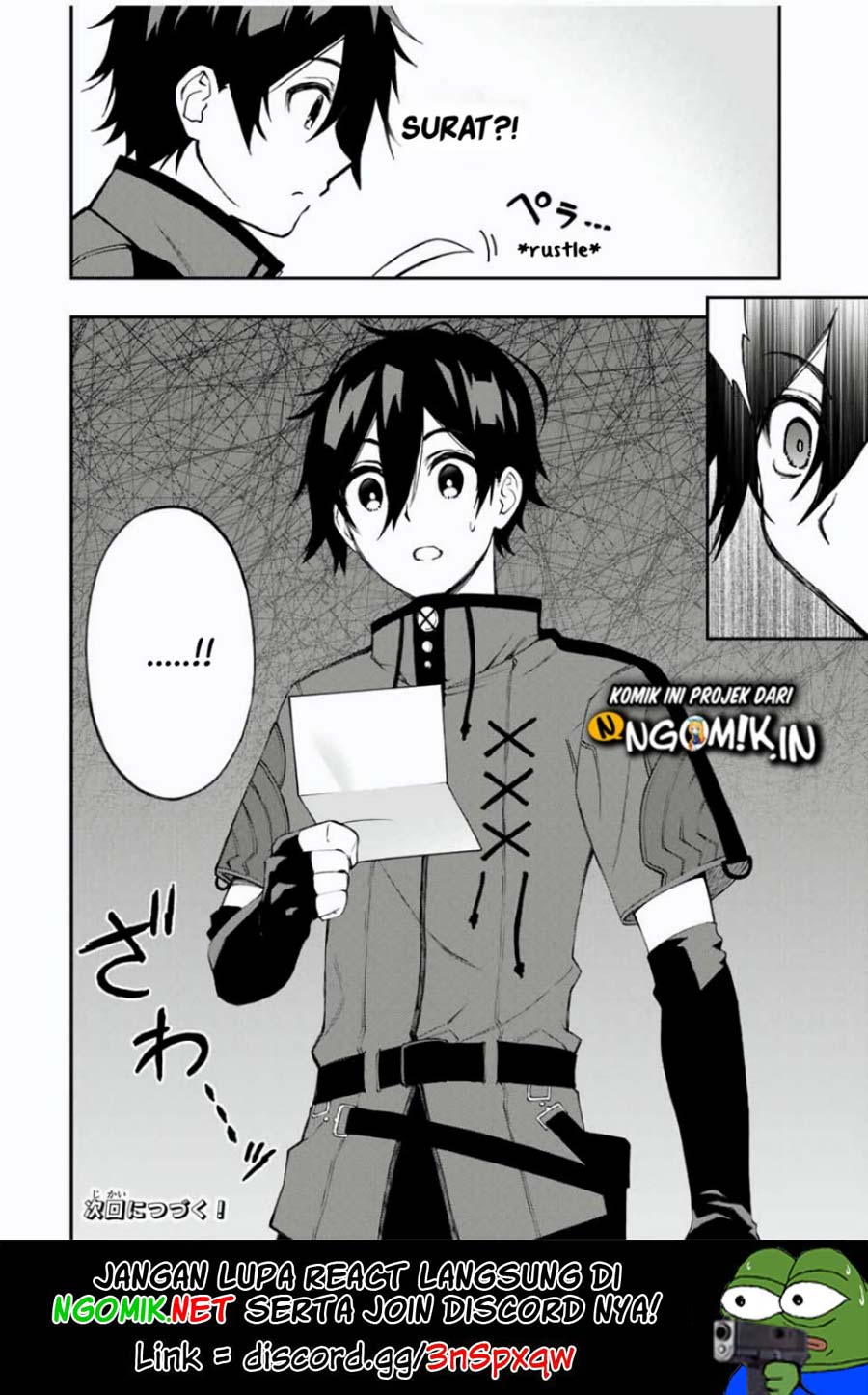The Reincarnated Inferior Magic Swordsman Chapter 23 - halaman 10