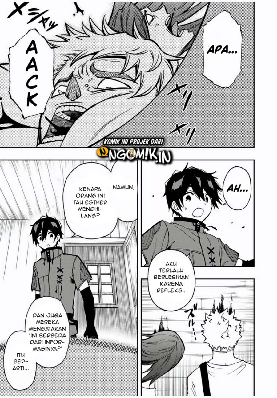The Reincarnated Inferior Magic Swordsman Chapter 24 - halaman 10