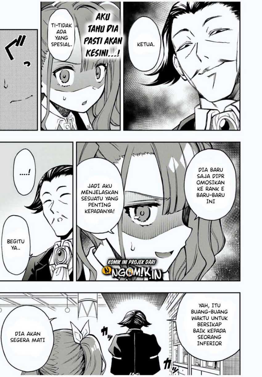 The Reincarnated Inferior Magic Swordsman Chapter 25 - halaman 11