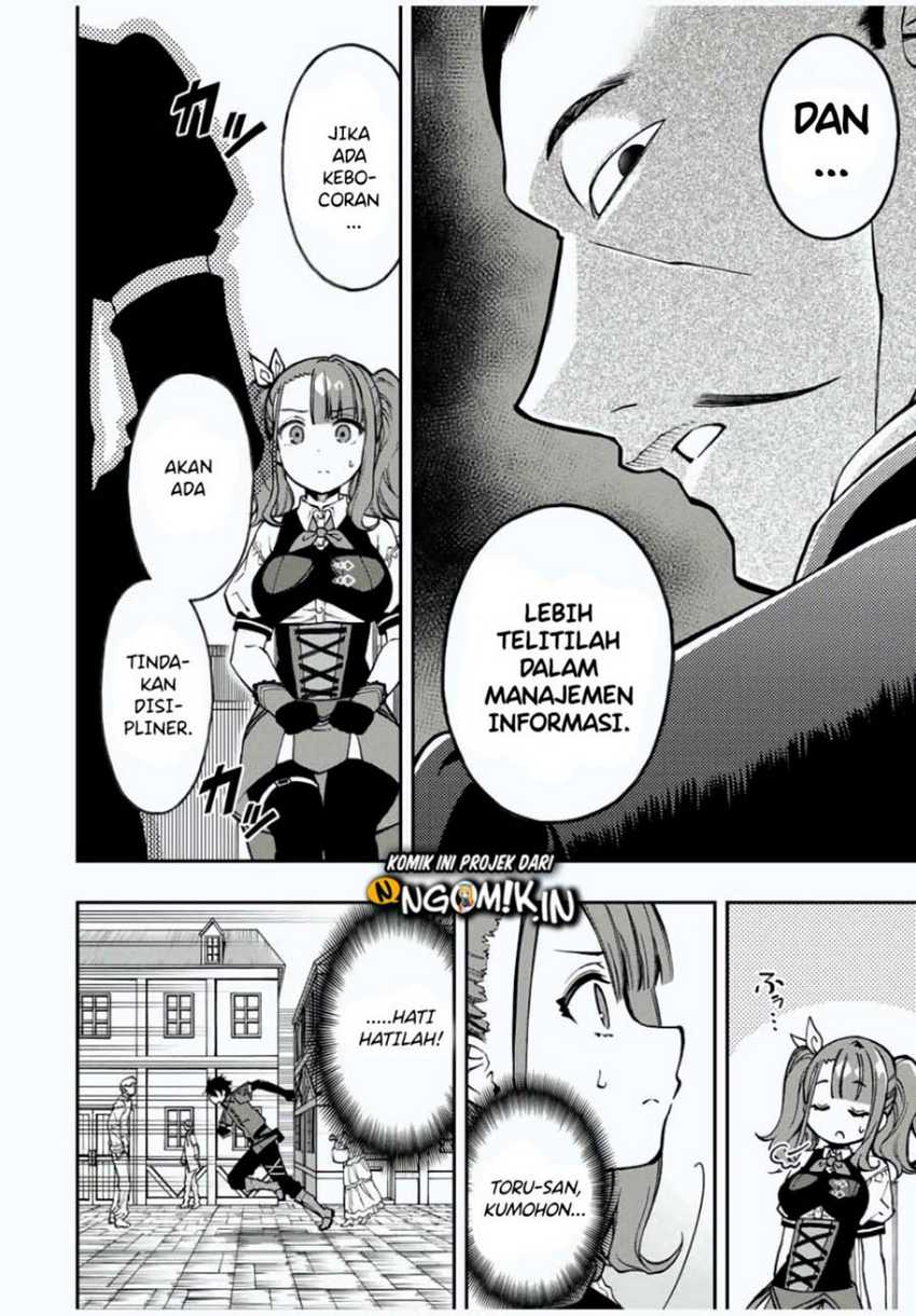 The Reincarnated Inferior Magic Swordsman Chapter 25 - halaman 12