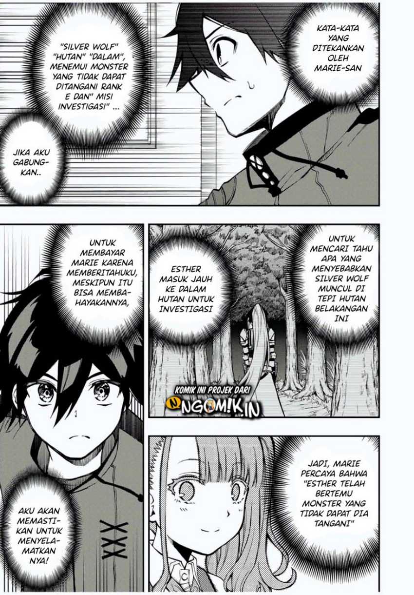 The Reincarnated Inferior Magic Swordsman Chapter 25 - halaman 13