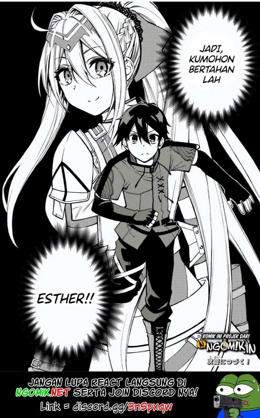 The Reincarnated Inferior Magic Swordsman Chapter 25 - halaman 14