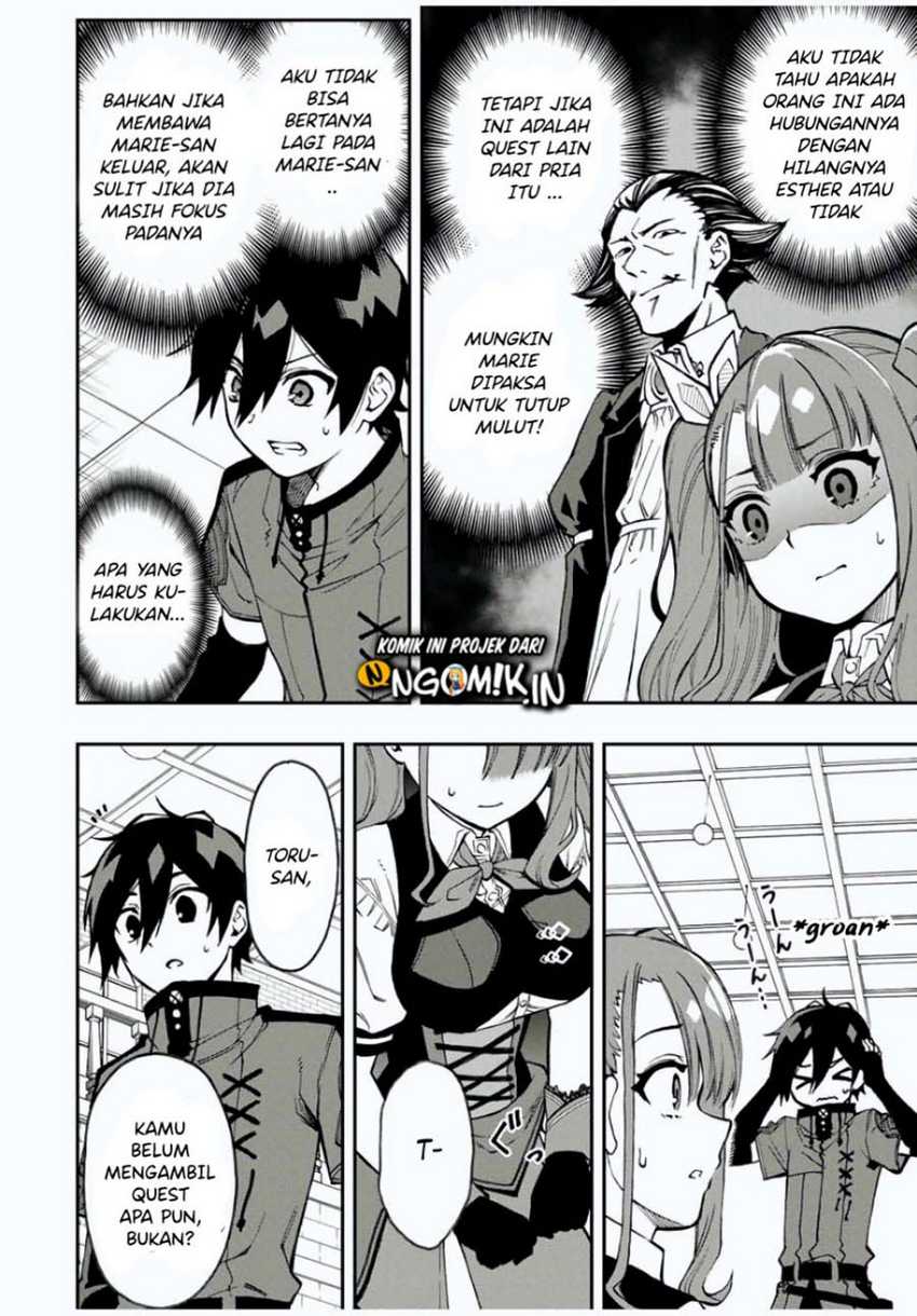 The Reincarnated Inferior Magic Swordsman Chapter 25 - halaman 6