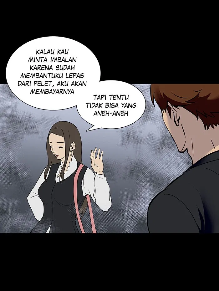 The Reincarnated Inferior Magic Swordsman Chapter 25 - halaman 7