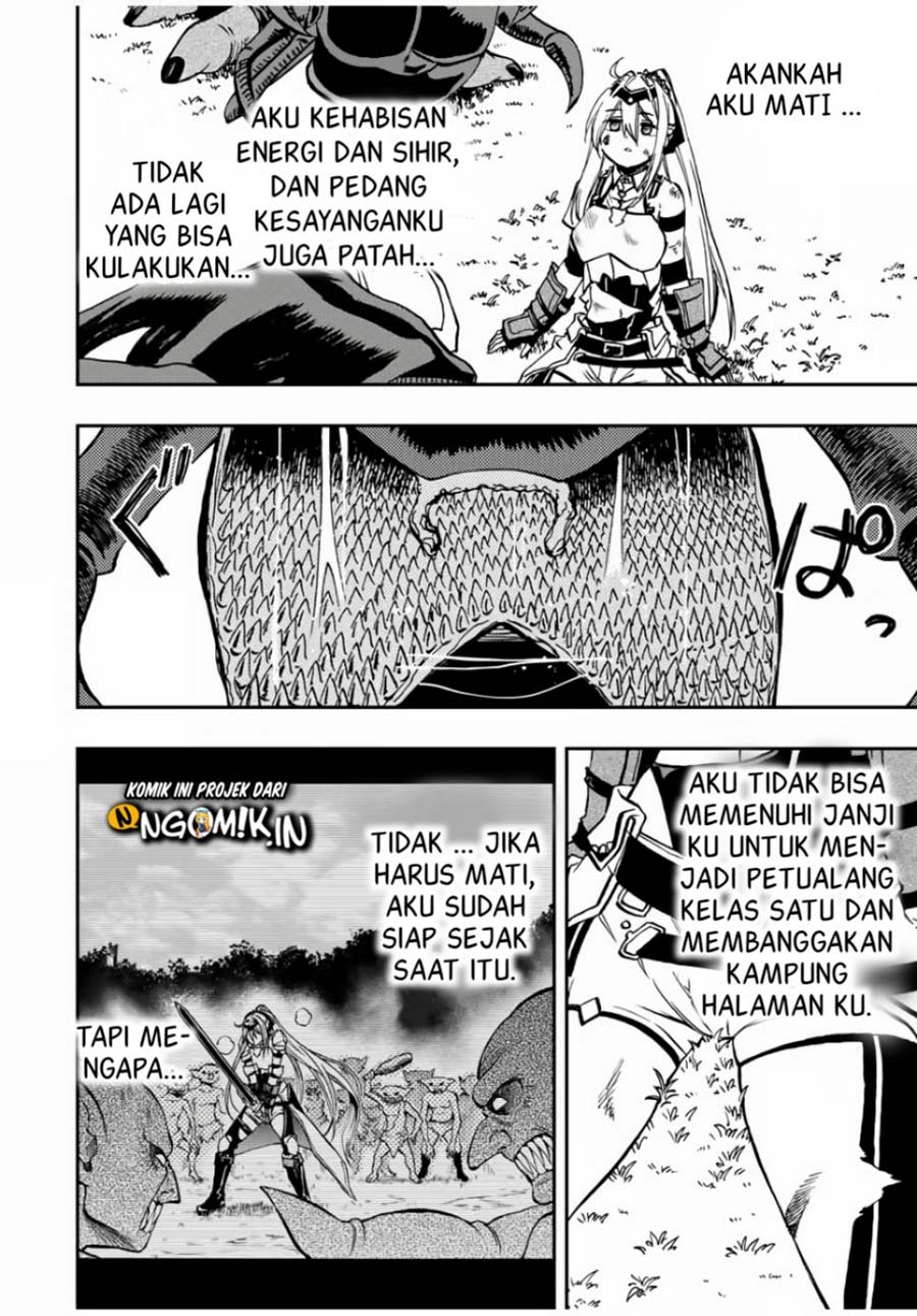 The Reincarnated Inferior Magic Swordsman Chapter 26 - halaman 11
