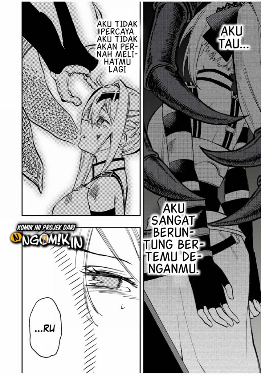 The Reincarnated Inferior Magic Swordsman Chapter 26 - halaman 13