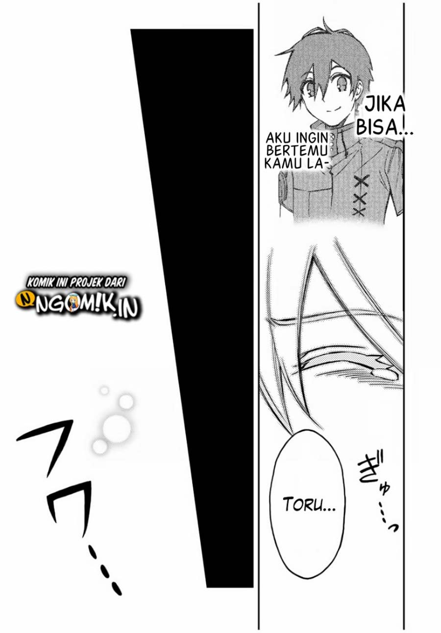 The Reincarnated Inferior Magic Swordsman Chapter 26 - halaman 14