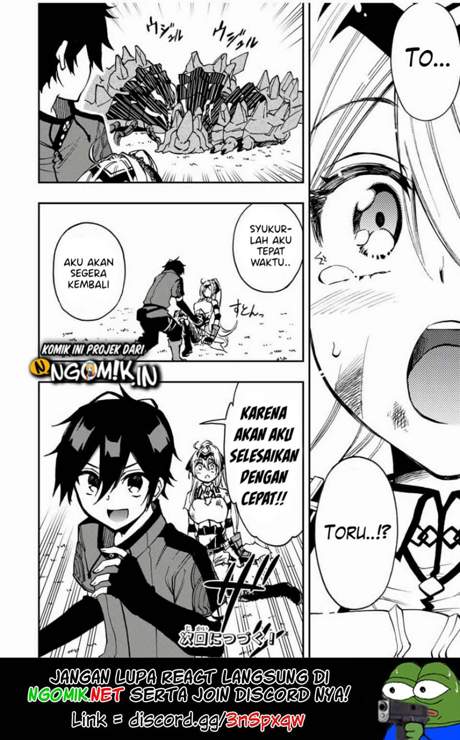 The Reincarnated Inferior Magic Swordsman Chapter 26 - halaman 17