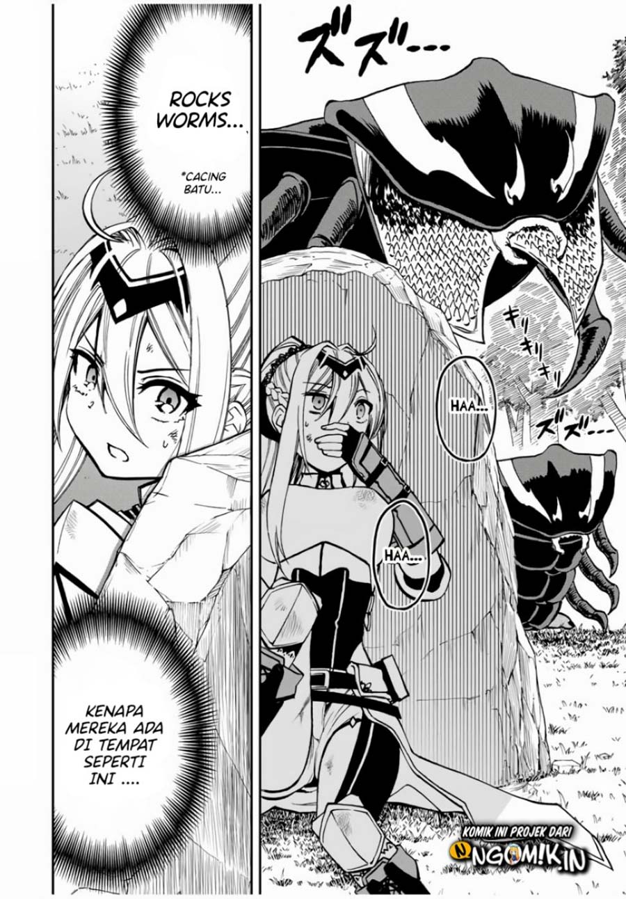 The Reincarnated Inferior Magic Swordsman Chapter 26 - halaman 3