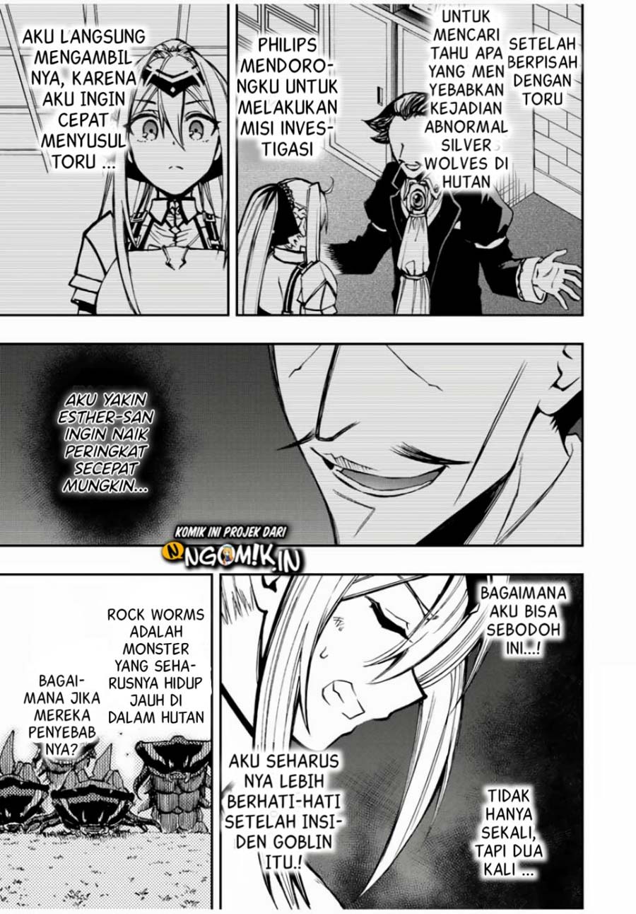 The Reincarnated Inferior Magic Swordsman Chapter 26 - halaman 4