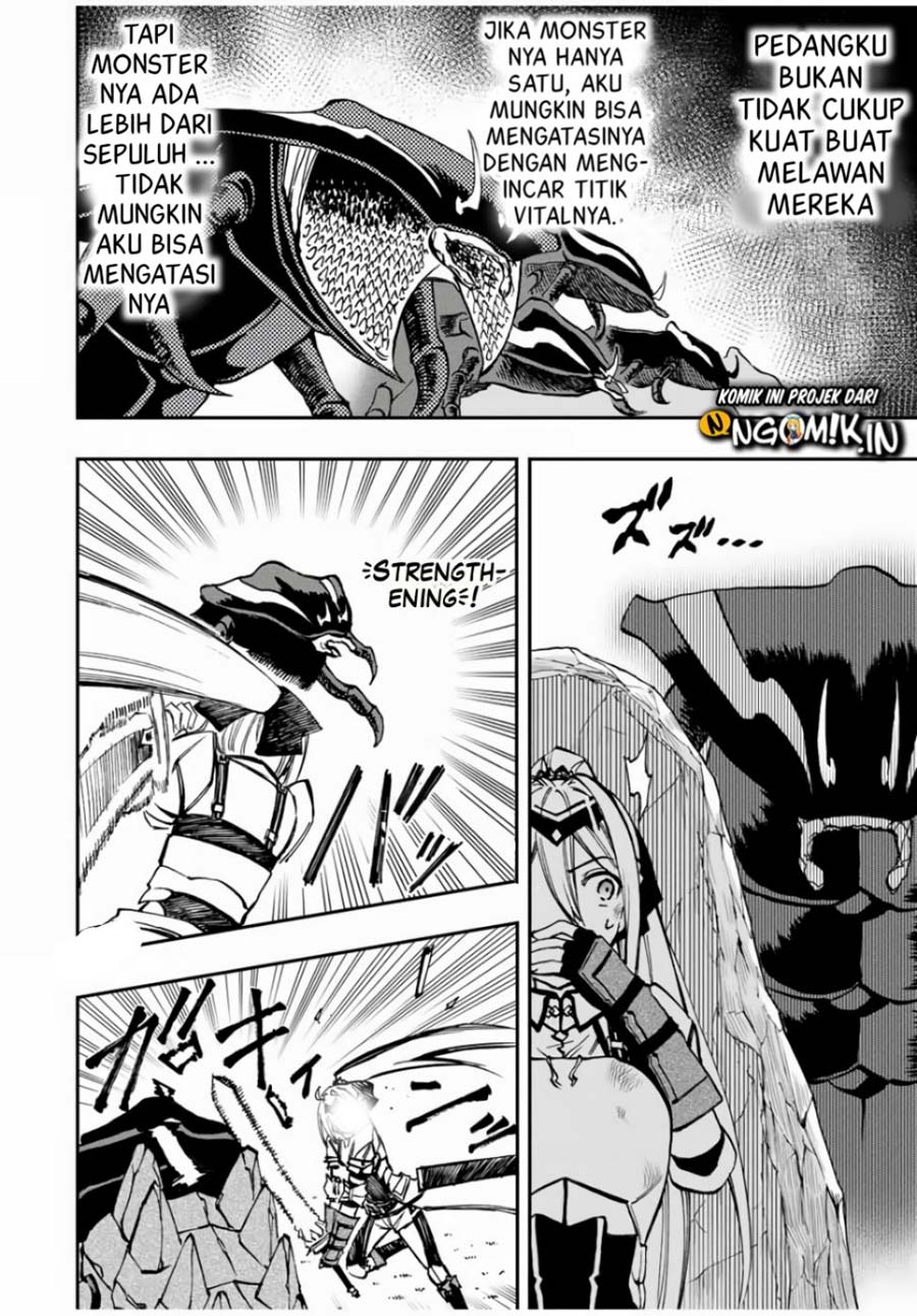 The Reincarnated Inferior Magic Swordsman Chapter 26 - halaman 5