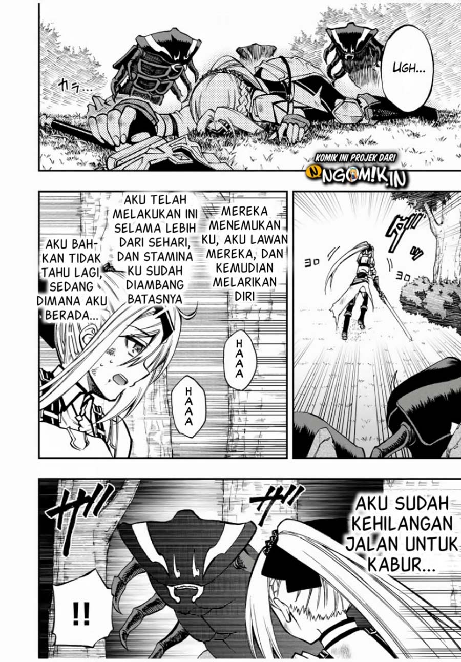 The Reincarnated Inferior Magic Swordsman Chapter 26 - halaman 7