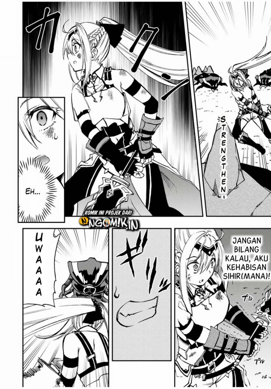 The Reincarnated Inferior Magic Swordsman Chapter 26 - halaman 9