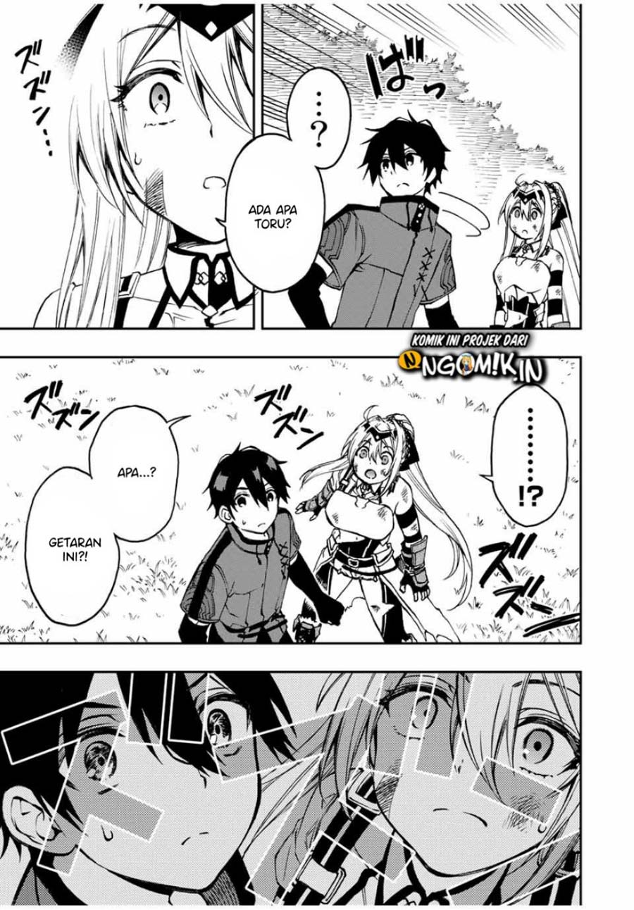 The Reincarnated Inferior Magic Swordsman Chapter 27 - halaman 10