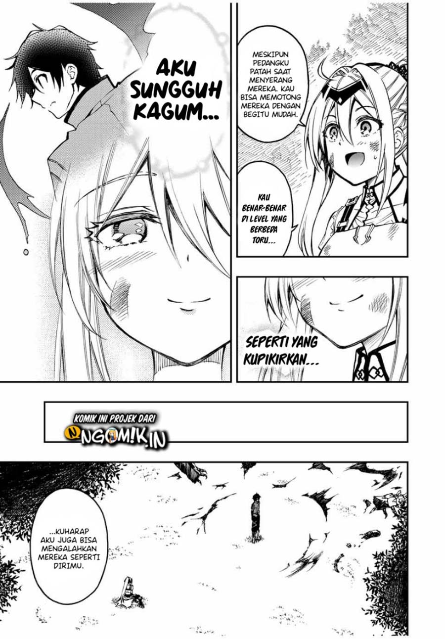 The Reincarnated Inferior Magic Swordsman Chapter 27 - halaman 6