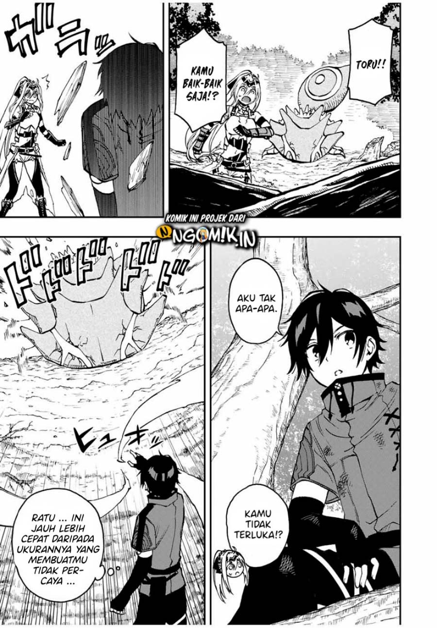 The Reincarnated Inferior Magic Swordsman Chapter 28 - halaman 6