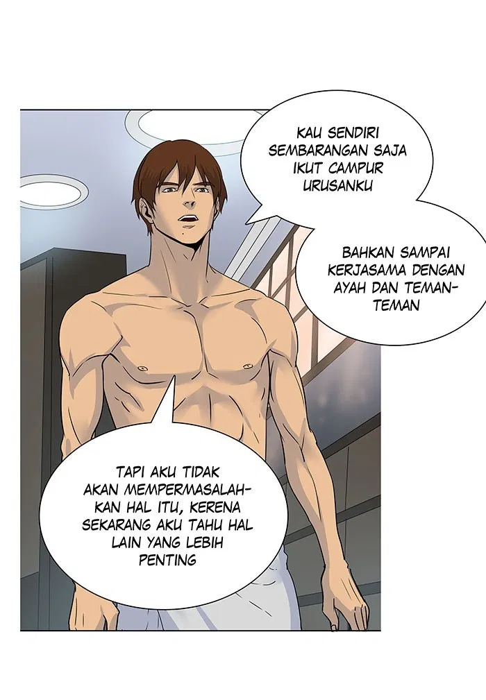 The Reincarnated Inferior Magic Swordsman Chapter 29 - halaman 5